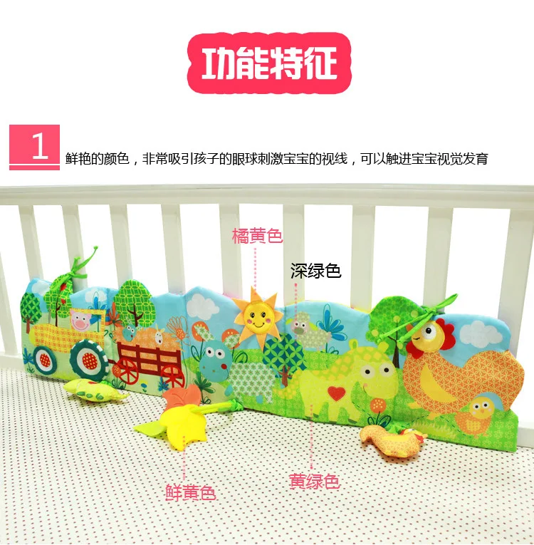 Лидер продаж 78 см плюшевые игрушки фермерская тканевая книга игрушка для сна