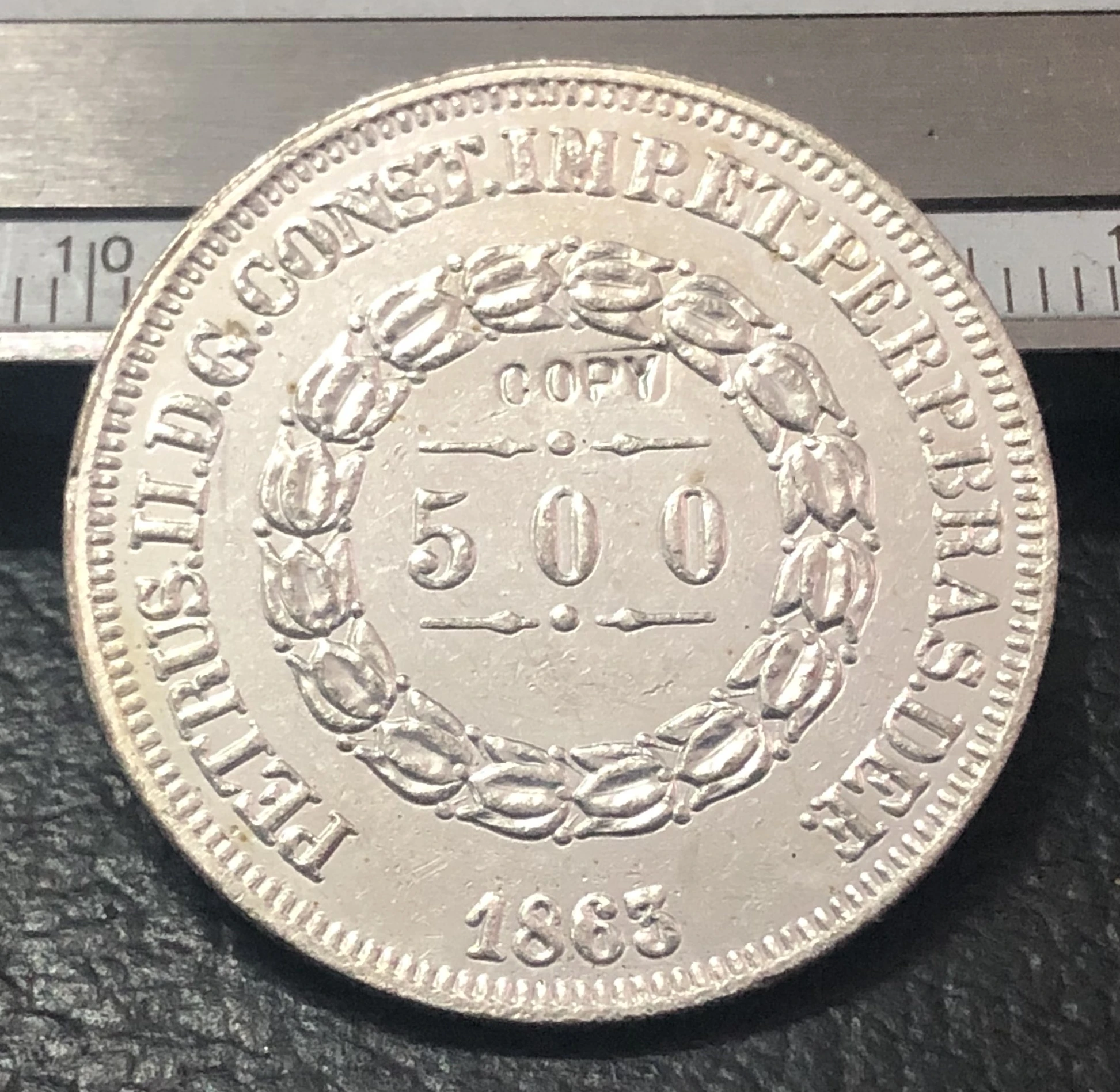1863 бразильская 500 Серебряная копировальная монета рейс-Педро II | Дом и сад