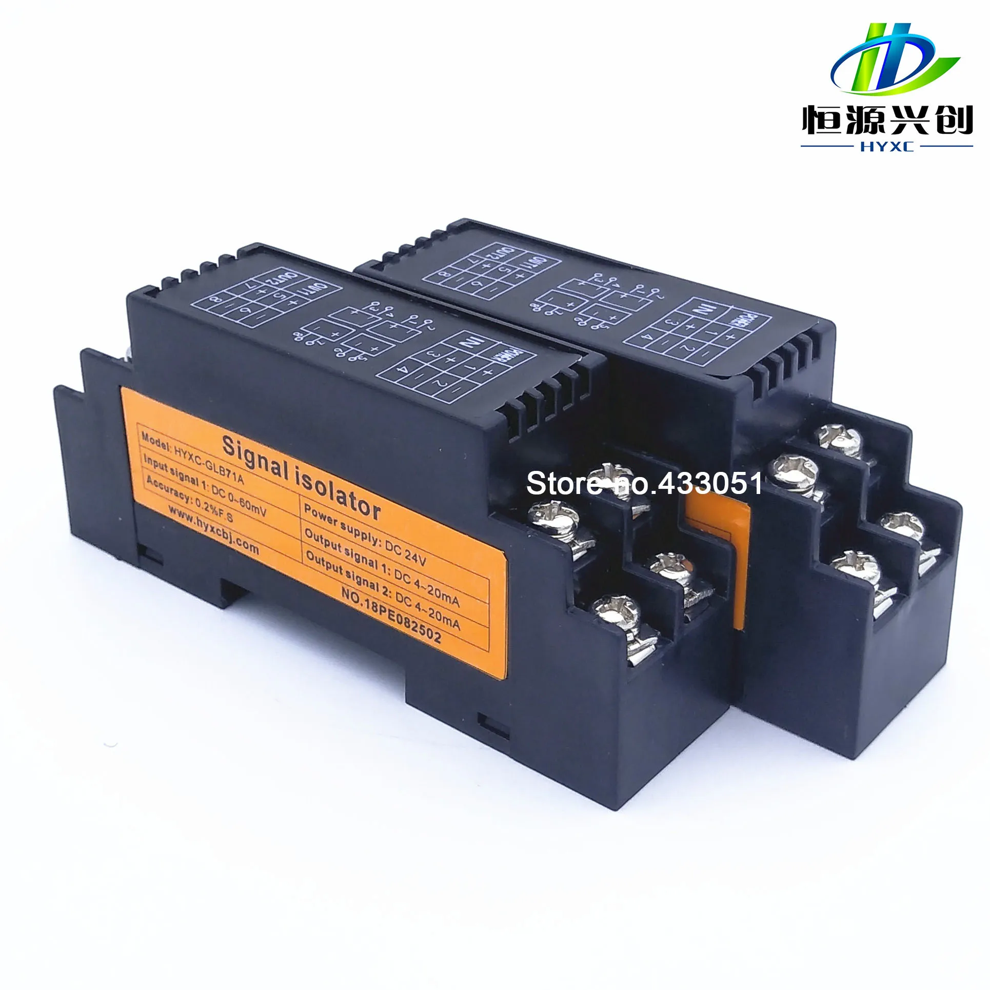 DC signal isolation transmitter input 0~75mV/4~20mA/0~10V output 0~5V/-0~10V/20~4mA Multiple signal customization