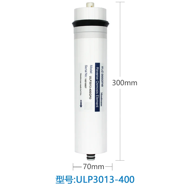 ULP3013-400G 400gpd фильтр обратного осмоса Мембрана обратного осмоса ULP3012 ULP3013-400 мембрана фильтры для воды картриджи ro система фильтра - Цвет: ULP3013-400G
