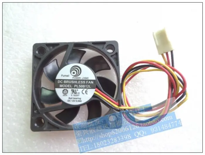 PL50B12L 12В 0.06A 50x50x10мм | Компьютеры и офис