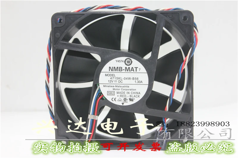 Новый подлинный 4715KL 04W B56 12038 12V 1.3A ant mine fan|fan 12v|12v fan12038 fan |