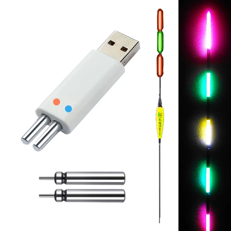 Зарядное устройство с 2 отверстиями USB перезаряжаемый поплавок для рыбалки набор