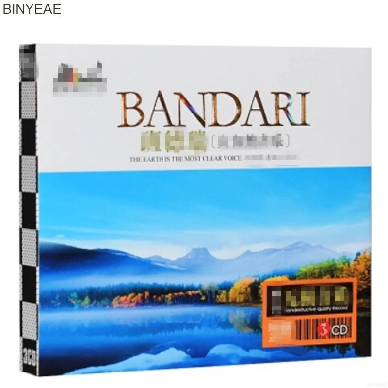 Марша Аврил Лавин инопланетянин биньеэ Новый Cd De Vedao: Bandari Msica Piano Luz Natural Puro Carro Vinil