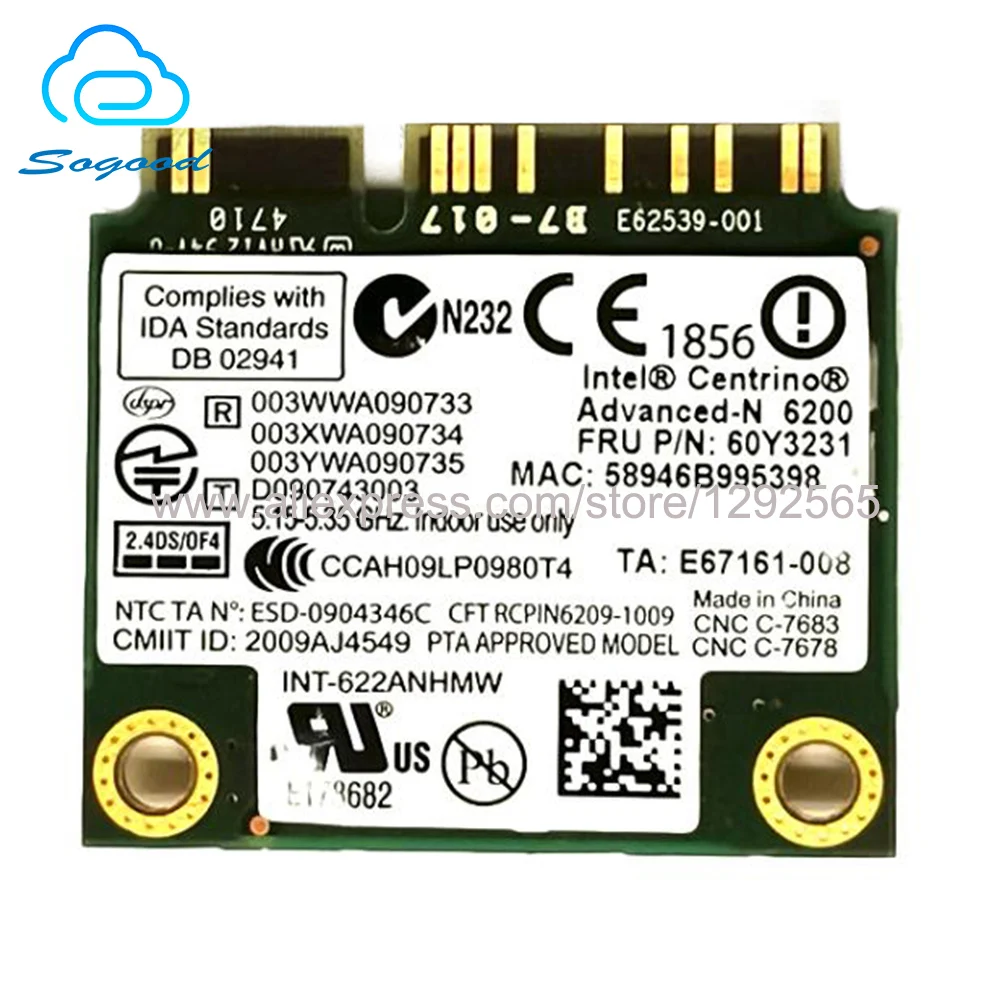 Беспроводная сетевая карта HP Intel6200 622ANHMW G460 T410 8440p 2540p официальная версия