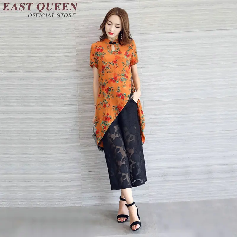 Комплект из двух предметов: Топ и штаны брючный костюм для женщин мамы брючные