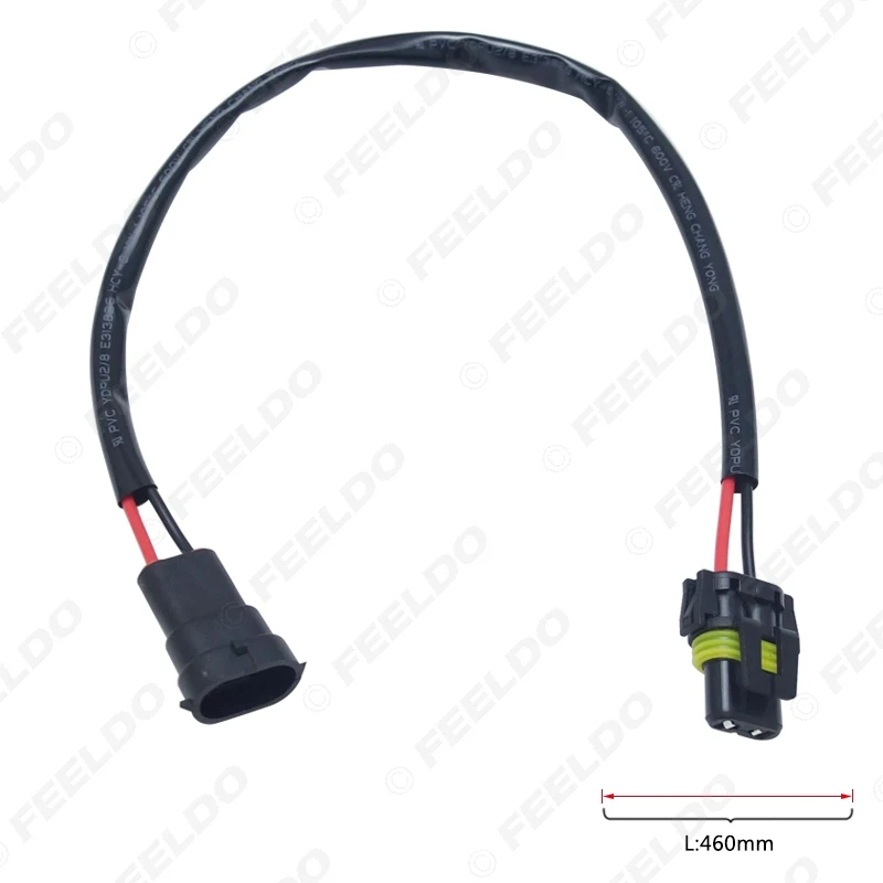 

FEELDO 1PC 12V Auto H11 To 9005/9006 Plug Power Cable HID Conversion Kit Xenon Lamp Bulb Power Wire Harness #MX5978