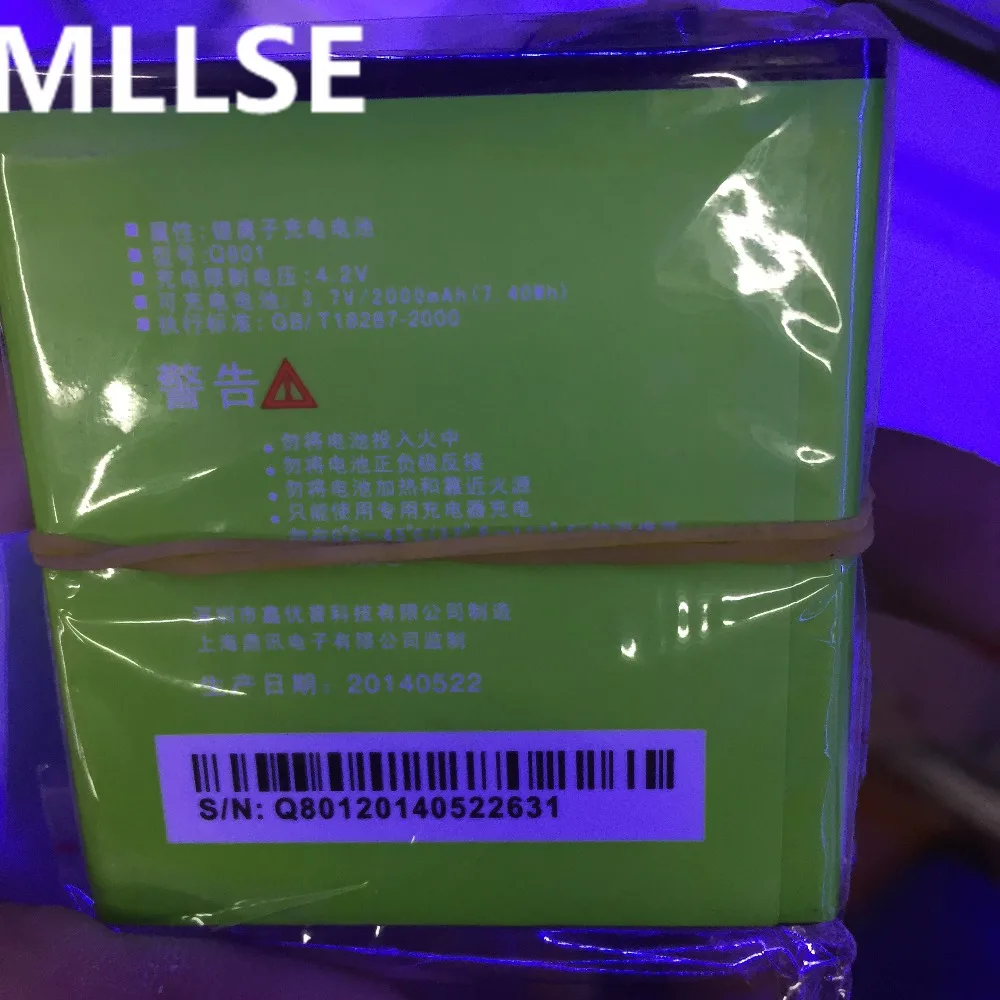 MLLSE 2000mAh аккумулятор для зелено оранжевого Go M3 мобильный телефон аккумулятор|mobile