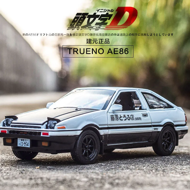 Начальный D Toyota AE86 1:28 Сплав модель автомобиля аниме мультфильм Форсаж с вытягиванием назад звуковой светильник литые под давлением Автомобили Модель мальчик игрушки