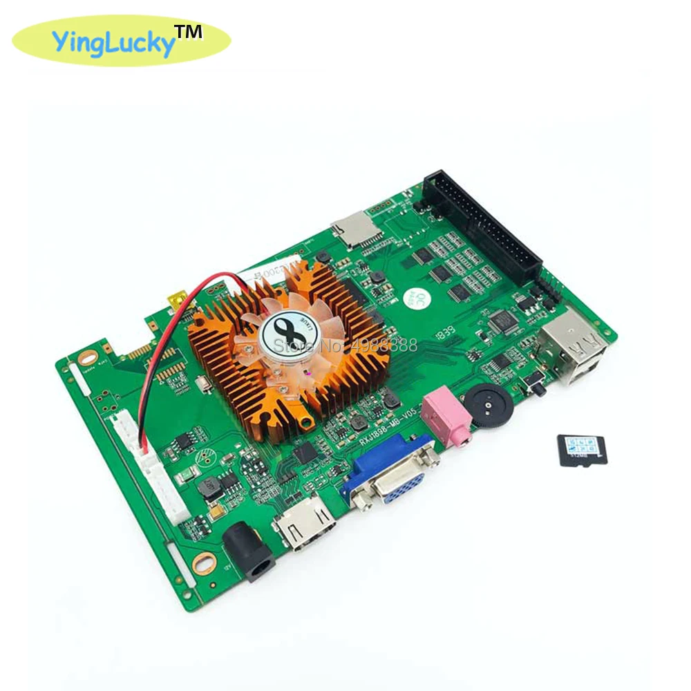 Yinglucky PANDORA TREASURE 3D 2200 в 1 3D игровая доска CGA VGA HDMI для HD видеоигр консоль Pandora Treasure