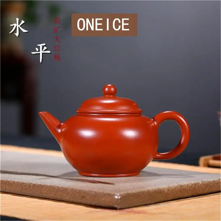 Большой красный hong pao грязь уровень Чай горшок Исин Purply глины для китайского чая