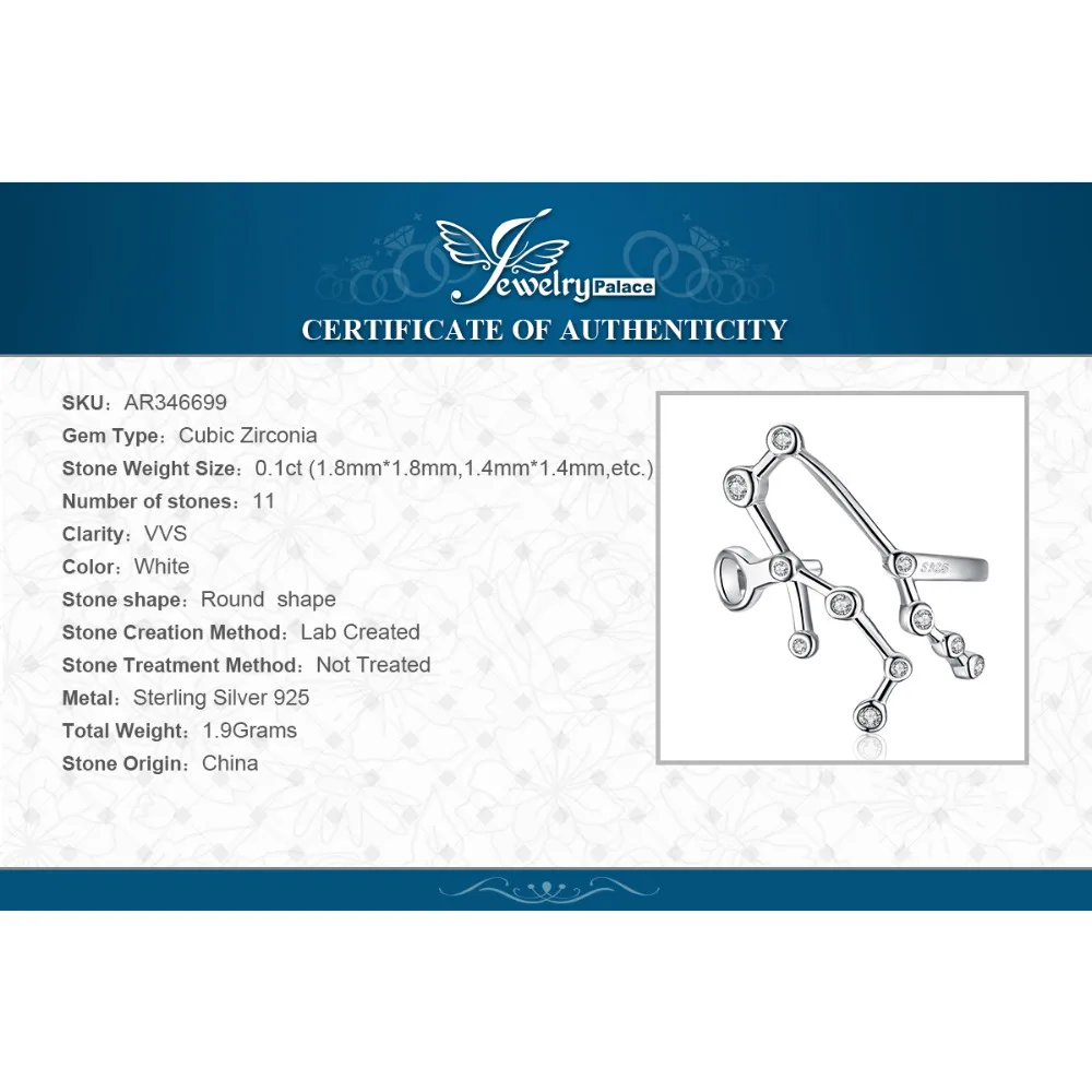 JewelryPalace Constellation Zodiac Sign Gemini Bezel Set Cubic Zirconia Adjustable Open Ring 925 Sterling Silver Gift For Women | Украшения