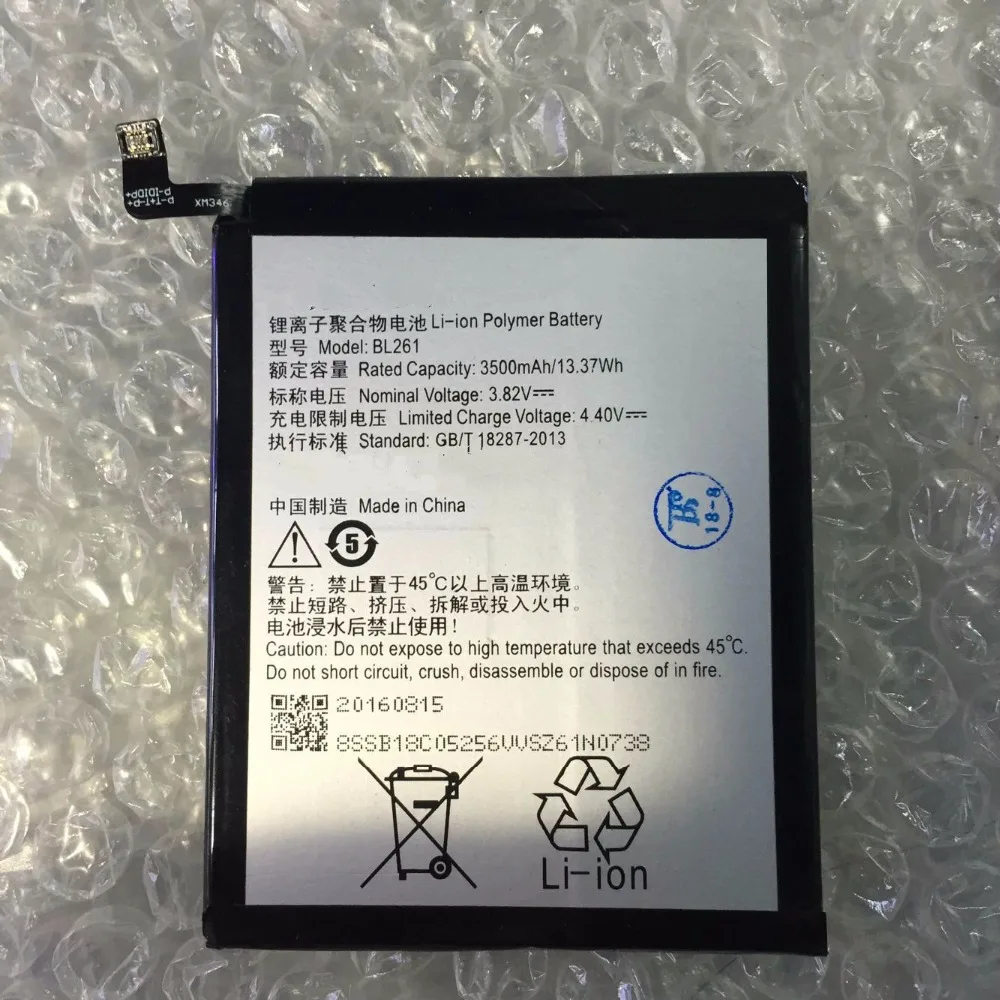 Новый аккумулятор для Lenovo Vibe K5 Note Lemon A7020a40 A7020a48 K52t38 K52e78 BL 261 3500 мАч BL261|Аккумуляторы