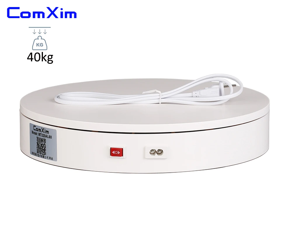 Автоматический вращающийся диск ComXim MT320AL40 220 В 35 сек/круг 32 см 360 градусов