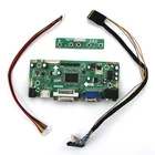M.NT68676 плата драйвера ЖКсветодиодного контроллера для LP156WH3(TL)(A2) (HDMI + VGA + DVI + аудио) 1366*768