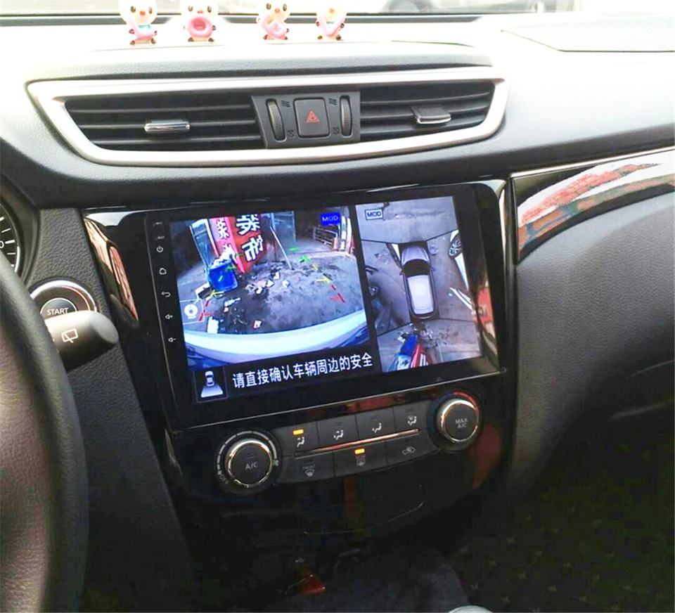 1" Android 9,1 Восьмиядерный автомобильный радиоприемник для Nissan X-Trail X Trail Qashqai 2013-19 автомобильный dvd gps навигатор стерео головное устройство мультимедиа