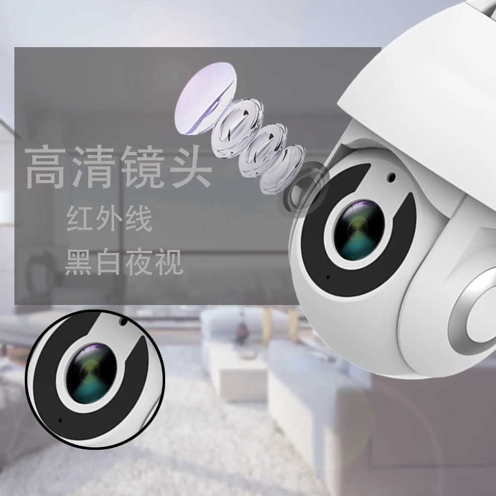 AOUERTK, 1080P купольная камера, запись движения, PTZ, уличная ip-камера, WiFi, для безопасности, слот для sd-карты, CCTV камера V380
