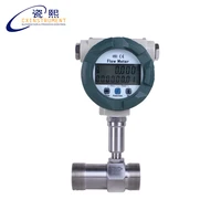 0 21 2 m3h flow range dn10 diameter screw connection and 420ma output digital display hot water flow meter