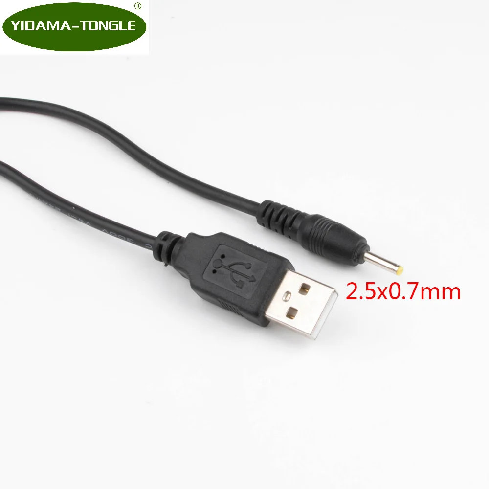 USB в 2 5/0 7 мм 5x0 DC разъем питания конвертировать 5*0 мм/DC 2507 Jack с кабелем соединителя