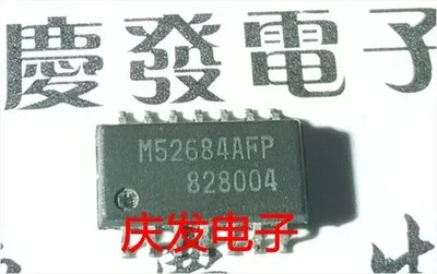 Бесплатная доставка M68AF127 M52684 M52684AFP M54523 M54523FP M51978FP M51272 M51272FP | Автомобили и мотоциклы