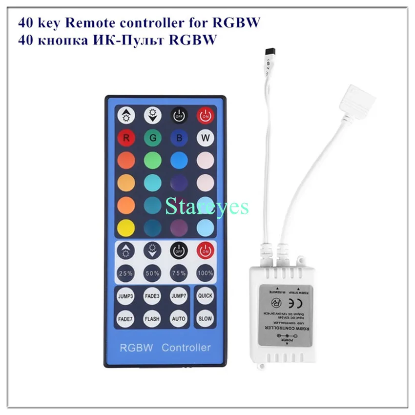 1 комплект 5 м 10 м SMD 5050 RGBW/RGBWW IP20 IP65 Водонепроницаемый светодиодный лента Светодиодные ленты светильник+ 40 комплект поставки пульта дистанционного управления+ 3A/6A адаптер