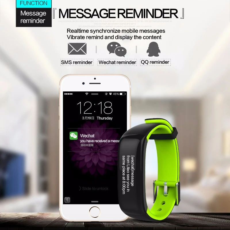 Смарт браслет с пульсометром и монитором артериального давления