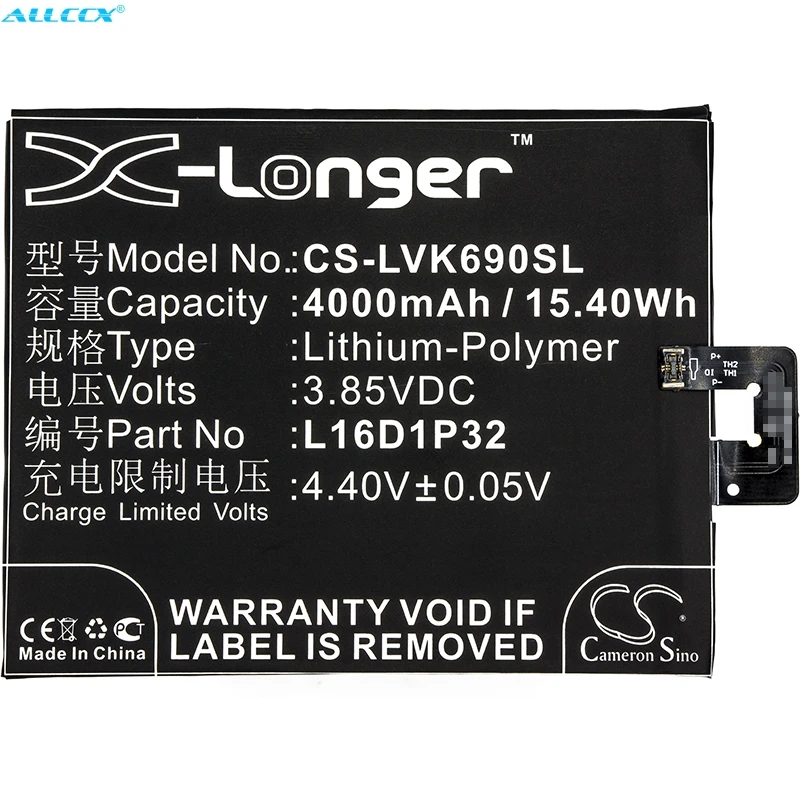 Аккумулятор Cameron Sino L16D1P32 4000 мАч для Lenovo 3 5 7 10 10|Аккумуляторы мобильных телефонов| |