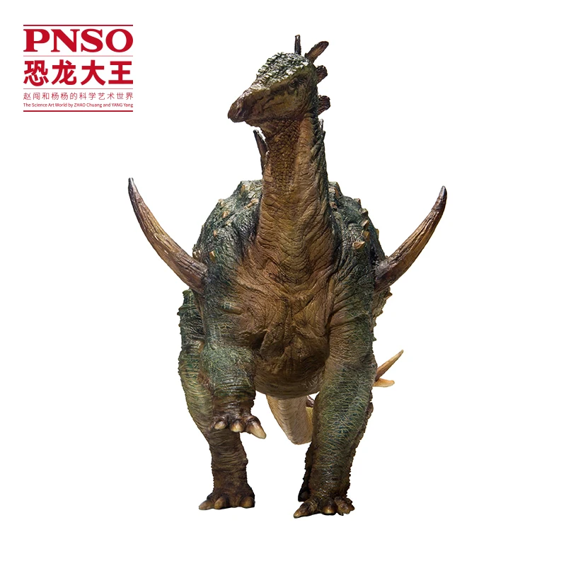 PNSO китайские Динозавры юрского периода коллекция ChungKingosaurus 52 см|Игровые фигурки и