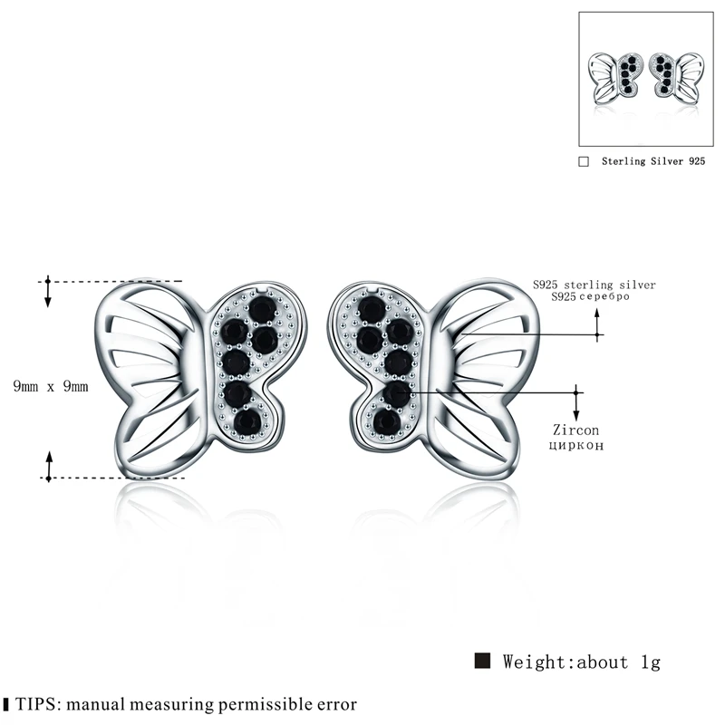 Женские серьги пусеты с бабочкой [BLACK AWN] ювелирные изделия из стерлингового