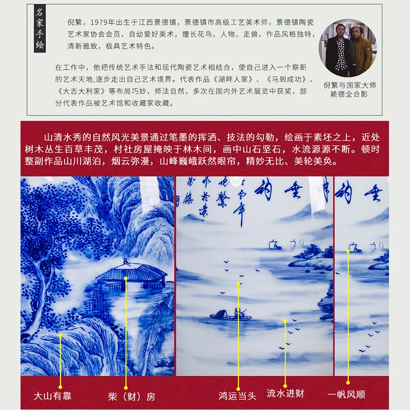Jingdezhen Masters ручная роспись пейзажей сине-белая фарфоровая тонкая ваза для цветов