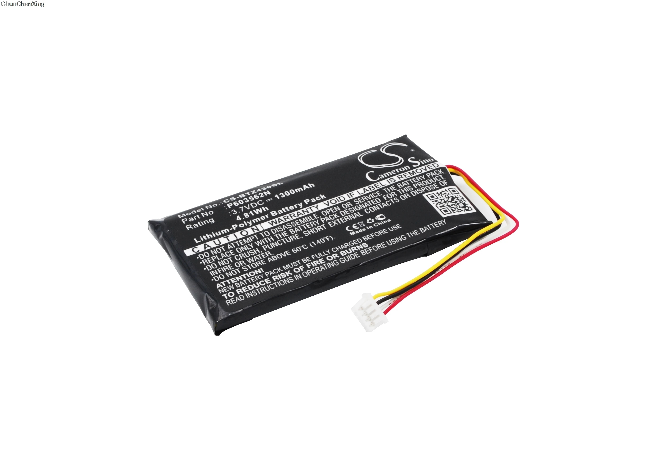Cameron Sino 1300 мАч аккумулятор P603562N для Binatone Z430BT|Цифровые аккумуляторы| |