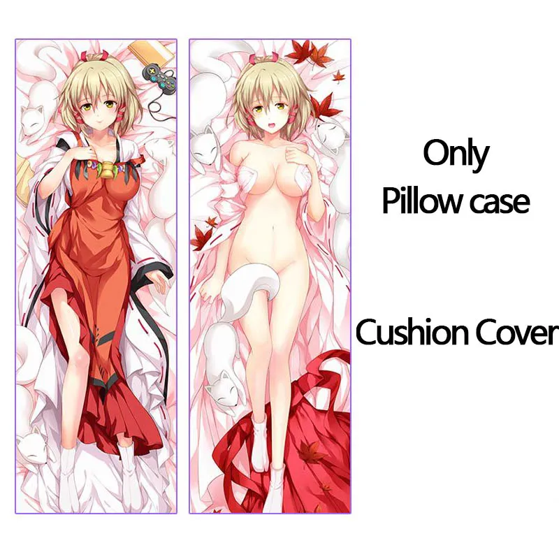 Pillow Case-YCDS002 Любовь лисы Аниме Dakimakura длинная подушка Большая жизнь Подушка обнимающая тело индивидуальный принт Свадьба для сна Прямая поставка - Цвет: Pillow Case-YCDS002