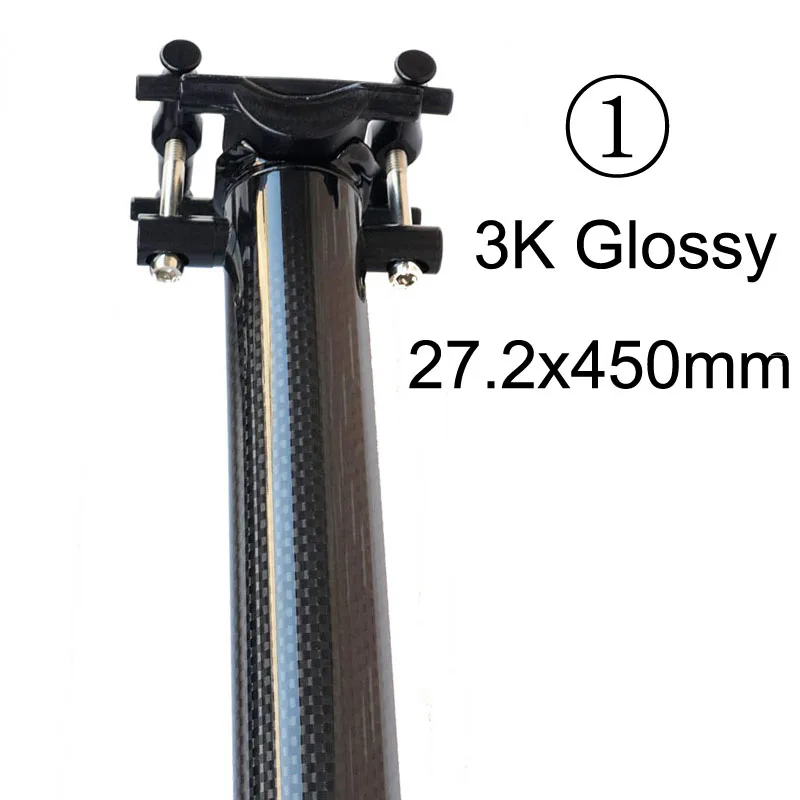 27.2x450mm glossy Без логотипа карбоновый Подседельный штырь 27,2/30,8/31,6 MTB велосипедная подседельная труба трубка полностью карбоновый Подседельный штырь из углеродного MTB глянцевая/матовая - Цвет: 27.2x450mm glossy