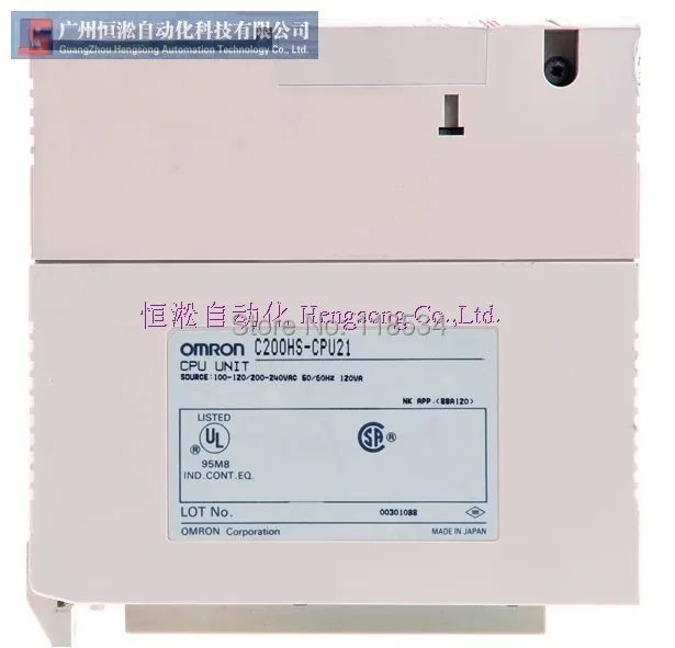 PLC C200HS CPU21 (Новый оригинал) 100% гарантия на новый год|plc step motor control|plcplc programming |
