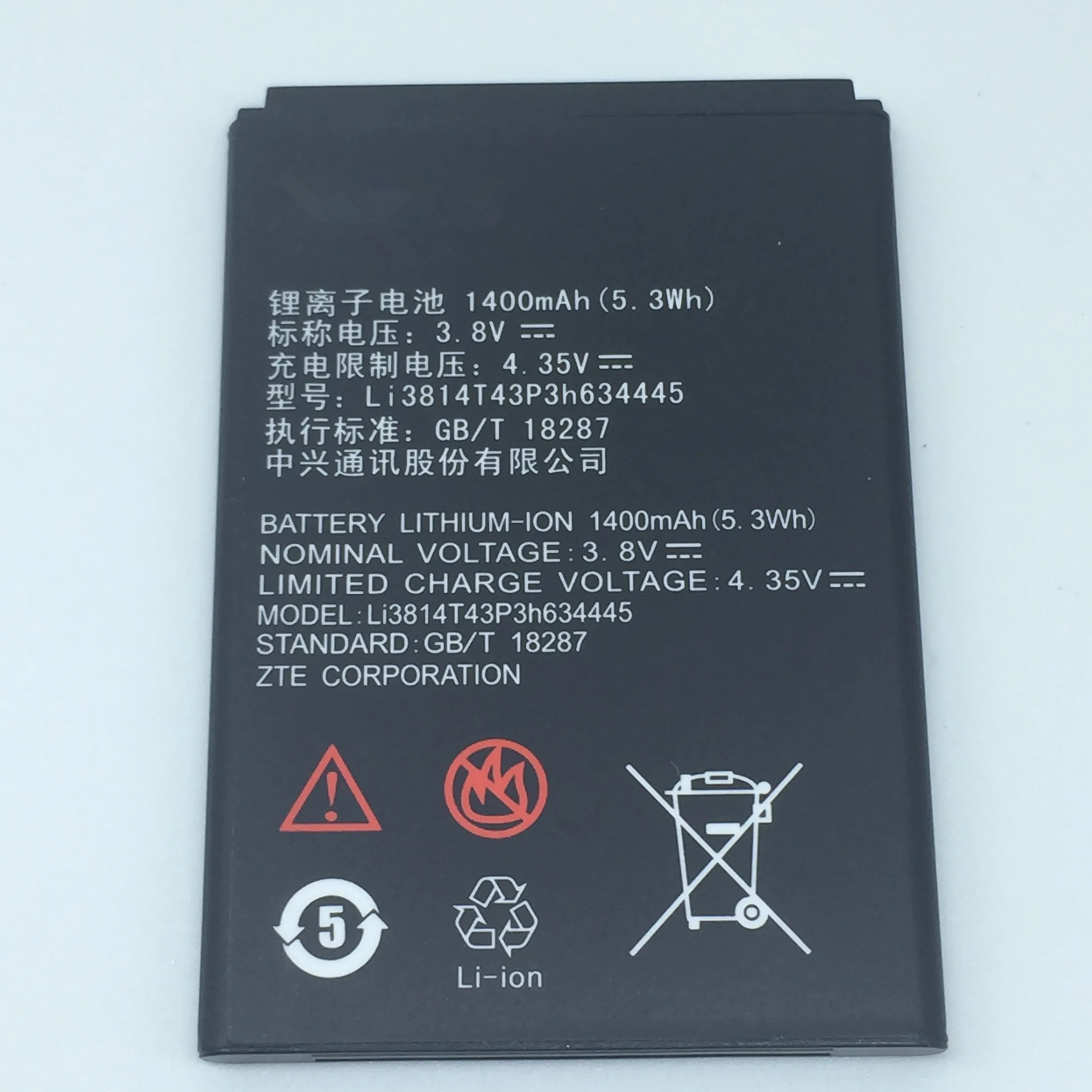 1400 мАч li3814t43p3h634445 для ZTE Blade L110 A112 v815w батареи мобильного телефона baterij batterie Батареи