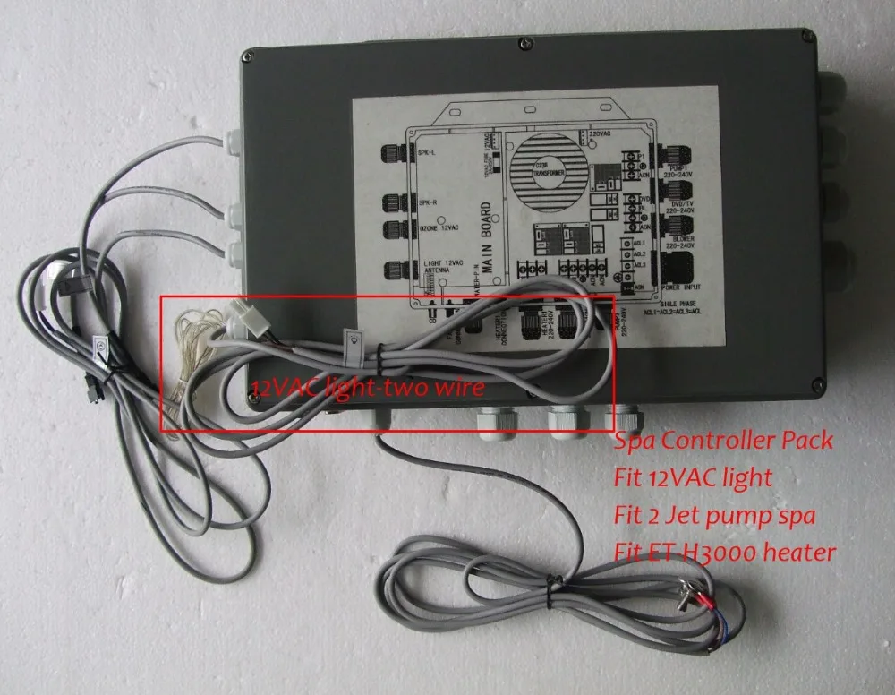 E-think hot tub controller box Pack only KL8-3H with connector for Ethink heater ET-H3000 + 12VAC light | Обустройство дома