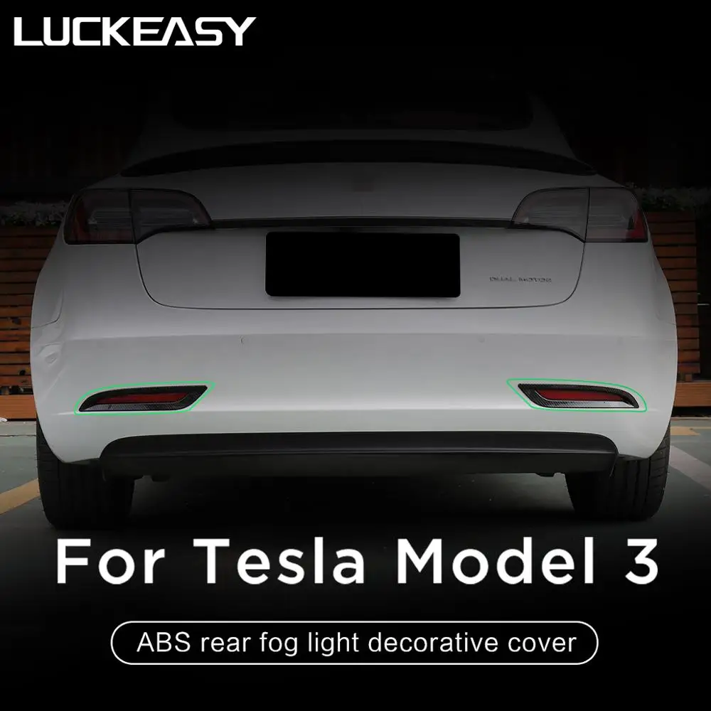 Автомобильный задний противотуманный фонарь LUCKEASY декоративная крышка для Tesla Model