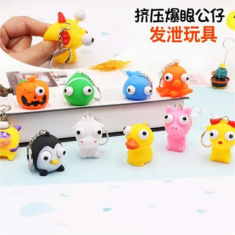 Классические игрушки телескопические глаза Мультяшные животные фигурка