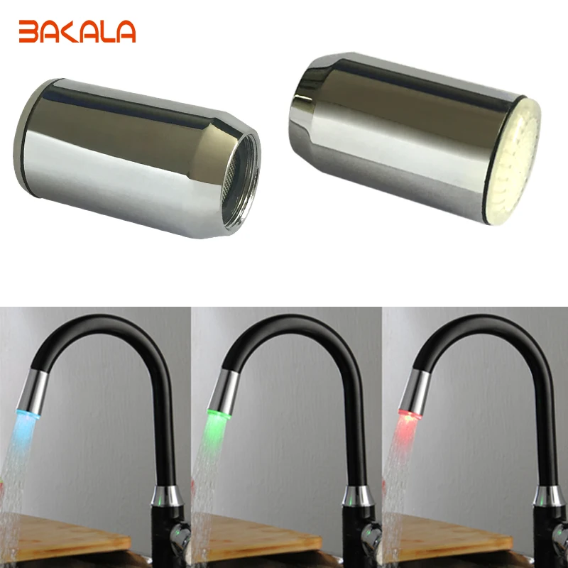 Сенсорный датчик температуры 1/2 3 цвета для водопроводного крана RGB лампы