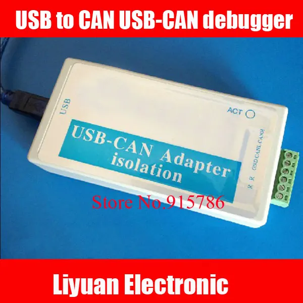 Адаптер USB для CAN USB-CAN отладчик/USB2CAN с изоляцией 1000 В/анализатором Bus Бесплатная