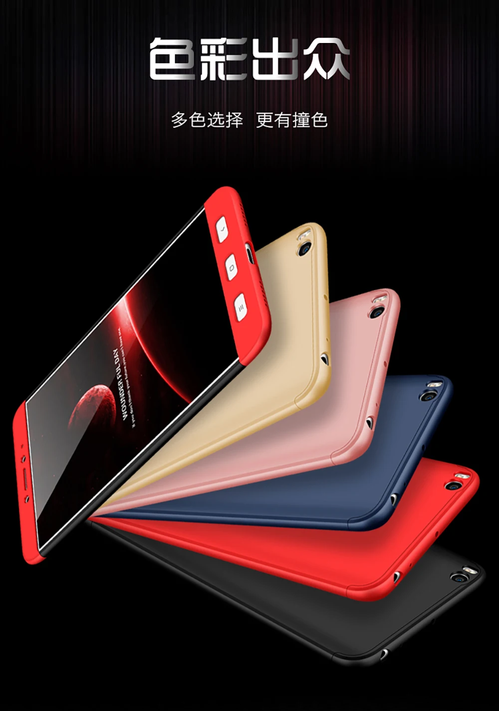 Mokoe mi модный противоударный мягкий чехол с рисунком личи для Xiaomi mi A2 mi 6x, чехол для Xiaomi mi A2 mi 6x, чехол для телефона