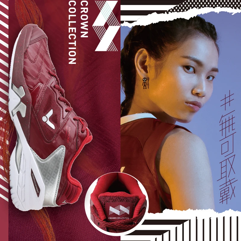 Мужская и женская обувь для бадминтона Victor Tai Tzu Ying Нескользящие дышащие