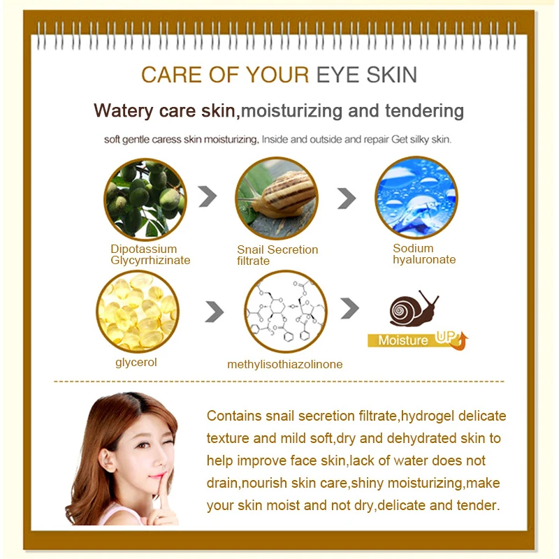 OneSpring лицо улитки питательный крем tendering уход за лицом для ухода кожей лифтинг