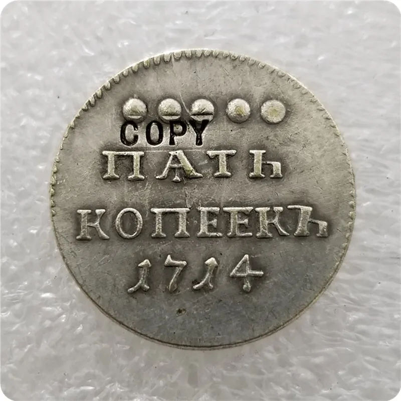 Памятные монеты 1714 Россия копия монет 5 копий монет|Безвалютные монеты| |