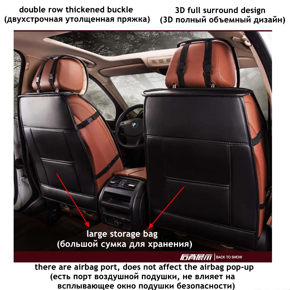 Чехол на сиденье автомобиля для Hyundai TUCSON новый SantaFe Solaris IX35 i10 HB20 i20 ix20 MATRIX Creta Skin Rohens