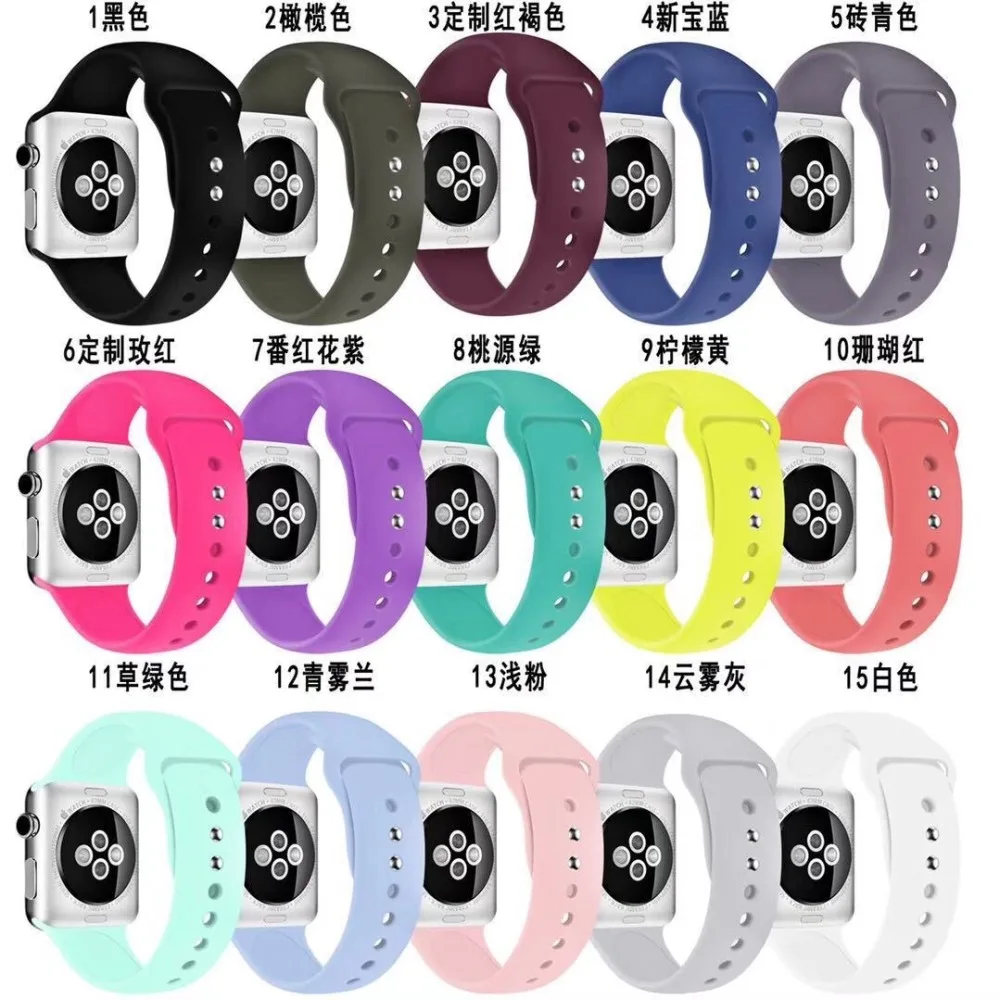 Мягкий силиконовый сменный спортивный ремешок для 38 мм 42 Apple Watch Series 1 2 3 4 браслет