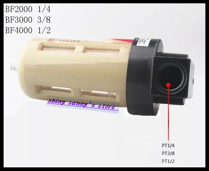 Деталь для обработки источника воздуха BF-4000 BSP 1/2 дюйма пневматический фильтр