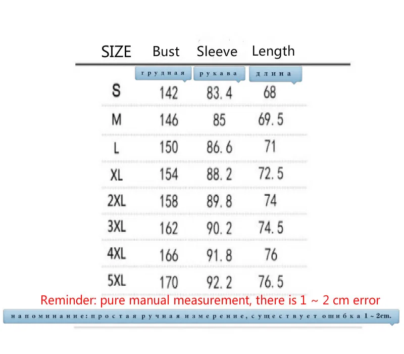 

2019 New Men's Hooded Jacket Spring summer Fashion Striped Print Windbreaker Waterproof Casual Bomber Jacket Zipper Coat Outwear