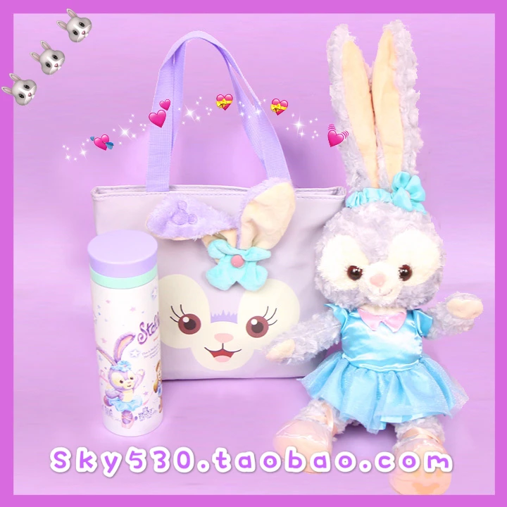 5 цветов Duffy Best Friends stellalou Rabbit Cookie chef Dog мягкая плюшевая Детская сумка через плечо
