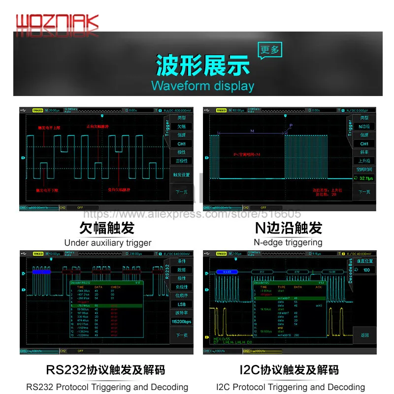 WZONIAK UNI T UPO8102S ультра люминесцентный осциллограф для ремонта мобильного телефона